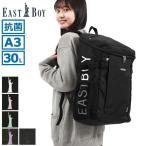 最大40%★4/21限定 イーストボーイ リュック EASTBOY スプラウト バックパック デイパック リュックサック 大きめ A4 B4 A3 30L ノートPC レディース EBA56