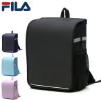 最大42%★5/9限定 フィラ リュック 通学 キッズ シンプル FILA ランドセルリュック A4フラットファイル PC 軽量 小学生 男の子 女の子 ランドサック 7832