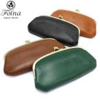 最大39%★5/1限定 フォルナ お財布 Folna 長財布 がま口長財布 レディース 2993603 革 ヌメオイルシュリンク財布
