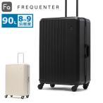ショッピングフレーム フリクエンター スーツケース Lサイズ FREQUENTER リエーヴェ 軽量 静音 TSAロック 90L 9泊 10泊 LIEVE 4輪キャリーフレーム型 67cm 1-531