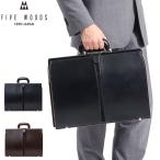 正規品1年保証 ファイブウッズ バッグ メンズ FIVE WOODS ダレスバッグ TED'S テッズ STANDARD DULLES ブリーフケース A4 本革 39022