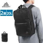 最大42%★5/9限定 日本正規品 グレゴリー リュック GREGORY リュックサック コミューター コミュートデイ ビジネスリュック B4 A4 20L PC メンズ レディース