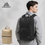 最大55%★8/31迄 日本正規品 グレゴリー リュック メンズ レディース GREGORY デイパック バッグ ビジネス 通勤 通学 出張 コミュートデイ スリム