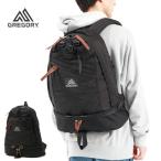 最大24%獲得 グレゴリー リュック GREGORY デイパック バックパック マイティーデイ 30L B4 A4 大容量 通学 アウトドア メンズ レディース