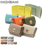 最大36%★4/30限定 ハシバミ 財布 三つ折り財布 レディース HASHIBAMI ウォレット 天然石 本革 レザー ブランド コンパクト かわいい 小さめ 軽量 Ha-2008-729