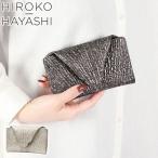 最大51%★12/29迄 ヒロコ ハヤシ 財布 レディース 本革 ブランド HIROKO HAYASHI ギャルソンタイプ 使いやすい 小銭入れあり 軽量 軽い 日本製 DAMASCO 809