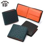 最大40%★5/15限定 印傳屋 二つ折り財布 レディース メンズ 本革 革 INDEN-YA ブランド 二つ折り 財布 小銭入れあり 軽量 軽い 日本製 HISOCA ひそか 9402