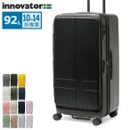 ショッピング旅行 最大36%★5/9限定 正規品2年保証 イノベーター スーツケース L innovator キャリーケース フロントオープン 軽量 ストッパー 大容量 10〜14泊 INV750DOR