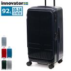 最大42%★5/6限定 正規品2年保証 イノベーター スーツケース L Lサイズ innovator キャリーケース 軽量 ストッパー 大型 静音 TSA 92L INV750DOR