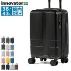 最大51%★22・23日限定 正規品2年保証 イノベーター スーツケース 軽量 機内持ち込み innovator suitcase キャスター ストッパー 拡張 Extreme Journey INV43EX