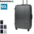 イノベーター スーツケース innovator キャリーケース フレーム 90L INV68 軽量 4輪 大型