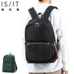 ショッピングIS 最大53%★土日限定 イズイット リュック IS/IT フロント リュックサック デイパック ナイロン レザー 牛革 A4 軽量 通勤 仕事用 ビジネス 黒 メンズ 936712