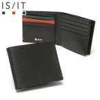 ショッピングIS 最大51%★1/11限定 IS/IT 二つ折り財布 メンズ 本革 ブランド イズイット 財布 ブランド 二つ折り カード 小銭入れ 薄型 box型 型押し シンプル 軽量 979607