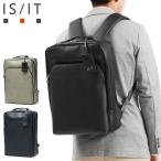 最大51%★9/7限定 イズイット リュック メンズ レディース 大容量 IS/IT ビジネス 通勤 ブランド 軽い 撥水 A4 PC 15インチ ポーチ エコバッグ付き 975712