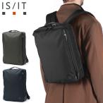 最大53%★3/1迄 IS/IT リュック メンズ 大容量 黒 イズイット ビジネス 通勤 出張 ブランド 軽量 軽い 2層 A4 撥水 PC Laptop II ビズリュック 929712