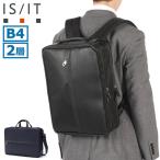 ショッピングIT 最大51%★1/22限定 IS/IT ブリーフケース メンズ B4 A4 ビジネスバッグ イズイット 3WAY ビジネスリュック 2気室 ビジネス パソコン 自立 大容量 通勤 937514