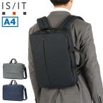 最大50%★1/15限定 IS/IT ビジネスバッグ メンズ 3WAY イズイット バッグ ビジネスリュック A4 3WAYブリーフ ショルダー 軽量 通勤 撥水 ルシェルII 962513