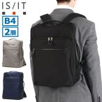 ショッピングIS 最大46%★1/8限定 IS/IT リュック メンズ レディース 大容量 シンプル 黒 イズイット ビジネスリュック 通勤 軽量 PC B4 A4 撥水 2層 マイナビ コラボ 975723