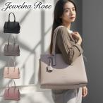 最大55%★8/31迄 ジュエルナ ローズ トートバッグ レディース 大容量 A4 Jewelna Rose 通勤 通学 軽量 PC 13L OLバッグ エト 横型トートバッグ 11931 wsb