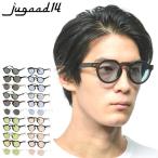  максимальный 46%*3/15 ограничение стандартный товар 30 день гарантия ju защита Fourteen солнцезащитные очки мужской женский модный jugaad14 легкий HORIZON CLEAR Horizon 122500393