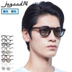 最大47%★11/30迄 ジュガードフォ