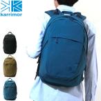 セール50％OFF カリマー リュック KARRIMOR デイパック urban duty dirk 23 リュックサック メンズ レディース カジュアル アウトドア A4 23L