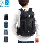 最大55%★8/31迄 カリマー リュック メンズ レディース KARRIMOR おしゃれ A4 大きめ 軽量 25L 登山 ハイキング アウトドア バックパック tatra 25 501211