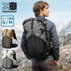 最大55%★8/31迄 カリマー リュック メンズ レディース 大容量 KARRIMOR クリーブ cleave 30 バックパック 軽量 軽い 大きめ カジュアル 30L A4 501208