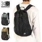 最大39%★8/1限定 カリマー リュック メンズ レディース KARRIMOR バック ナップサック カジュアル おしゃれ 軽量 軽い A4 大きめ 20L grab knapsack 501225