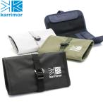 最大31%★4/25限定 セール30％OFF カリマー ポーチ karrimor 小物入れ habitat series roll pouch トラベルポーチ マルチケース メンズ レディース 500805