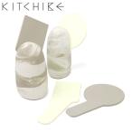  максимальный 51%*9/5 ограничение kichibee диффузор контейнер только KITCHIBE аромат салон аромат интерьер подарок aroma TSUKI TATAMI MONOLIS монолит 