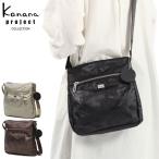 セール30%OFF カナナプロジェクト コレクション ショルダーバッグ レディース 斜めがけ Kanana project COLLECTION ショルダー バッグ ブランド 17384