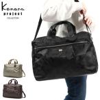 セール30%OFF カナナプロジェクト コレクション ボストンバッグ レディース 旅行 Kanana project COLLECTION ブランド 小さめ 軽量 2WAY 1泊 撥水 17388