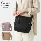 最大46%★1/8限定 セール30％OFF カナナプロジェクト コレクション ショルダーバッグ レディース かわいい Kanana project COLLECTION 6L タッセル 縦 68871