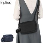 最大42%★5/9限定 正規取扱店 キプリング ショルダーバッグ レディース 斜めがけバッグ 小さめ Kipling バッグ ミニ ブランド 2層 A5 4L アバヌエム KI7076