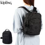最大50%★2/5限定 正規取扱店 キプリング リュック レディース Kipling バックパック バッグ タブレット収納 小さめ かわいい B5 14L ソウルエス KI3789