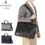 最大51%★8/18まで ランバン オン ブルー ビジネスバッグ メンズ LANVIN en Bleu 2WAY ビジネス ビジカジ ノートPC ブリーフケース 2WAY ショルダー 517522