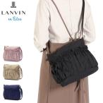最大42%★7/17限定 ランバンオンブルー ショルダーバッグ レディース 斜めがけバッグ 小さめ LANVIN en Bleu ショルダー バッグ 斜めがけ 大人 軽量 484512