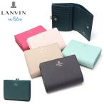 最大46%★8/31まで ランバンオンブルー 財布 レディース 二つ折り LANVIN en Bleu 二つ折 ブランド 本革 レザー 牛革 折り財布 口金 がま口 可愛い 482818