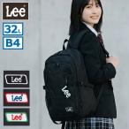 最大37%★3/18限定 Lee リュック メンズ レディース 大容量 通学 リー 大きめ 学生 ブランド 32L A4 B4 PC 14インチ ノートPC バッグ MOTO モト 320-4950