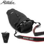 最大51%★1/11限定 日本正規品 マタド