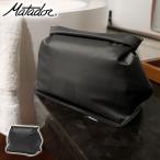 最大51%★土日限定 日本正規品 マタドール ポーチ メンズ レディース 小物入れ Matador 防水 化粧品 Dry-Through 2L フラットパックトイレトリーケース