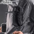 ショッピング小物 最大56%★11/30迄 日本正規品 マタドール ポーチ メンズ レディース 小物入れ Matador リュック 取り付け フロントポケット アウトドア スピードスタッシュ