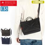 ショッピングショルダーバッグ レディース 斜めがけ 最大51%★12/29迄 正規取扱店 マンハッタンパッセージ ショルダーバッグ メンズ レディース ブランド MANHATTAN PASSAGE 斜めがけ 2WAY B5 軽量 撥水 2507
