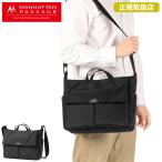 最大51%★9/5限定 正規取扱店 マンハッタンパッセージ ショルダーバッグ メ