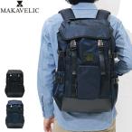 正規品1年保証 マキャベリック リュック メンズ レディース おしゃれ 通学 シンプル 黒 MAKAVELIC バックパック 通勤 ブランド 3107-10120