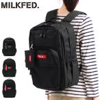 ショッピングバックパック ミルクフェド リュック MILKFED. リュックサック W ZIP BACKPACK バッグ バックパック デイパック A4 23L PC収納 ブランド レディース 103202053019