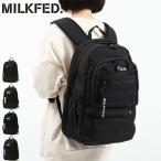 ミルクフェド リュック MILKFED. ACTIVE MOLLE BACKPACK リュックサック バックパック バッグ 26L A4 2層 PC 女子 レディース 103224053007