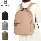 最大39%★5/1限定 ミレスト リュック レディース メンズ 大容量 MILESTO TROT バッグ リュックサック 軽量 軽い 通学 通勤 大人 カジュアル おしゃれ MLS881