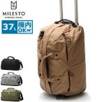 最大36%★5/7限定 ミレスト キャリーバッグ 機内持ち込み MILESTO ボストンバッグ 軽量 軽い ボストンキャリー 3WAY 旅行 防水 37L メンズ レディース MLS883